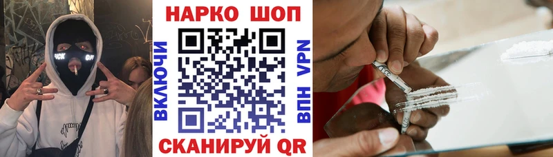 БУТИРАТ Семикаракорск
