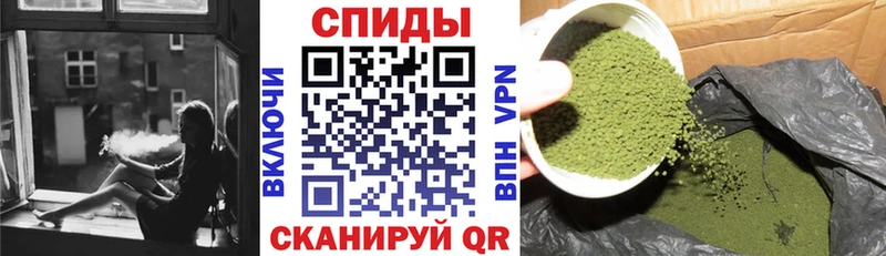 мориарти Telegram  Семикаракорск  БУТИРАТ жидкий экстази  купить  цена 