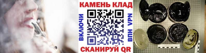 закладки  Семикаракорск  ГАШИШ индика сатива 