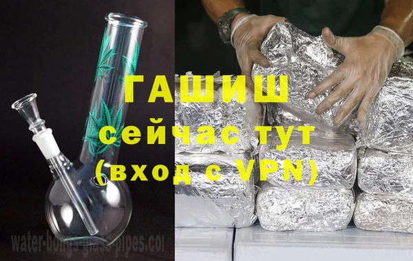 кокаин VHQ Баксан