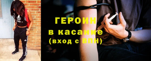 кокаин VHQ Баксан