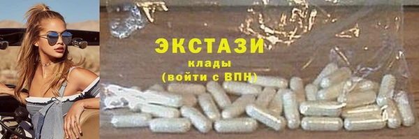 кокаин VHQ Баксан