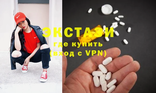 кокаин VHQ Баксан