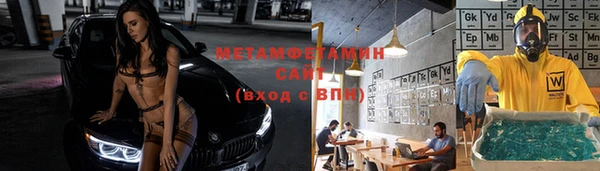 кокаин VHQ Баксан