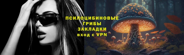 кокаин VHQ Баксан