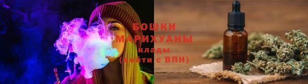 mdma Балабаново