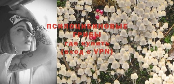 кокаин VHQ Баксан