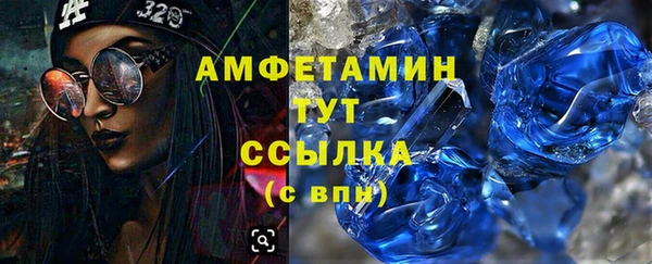 кокаин VHQ Баксан