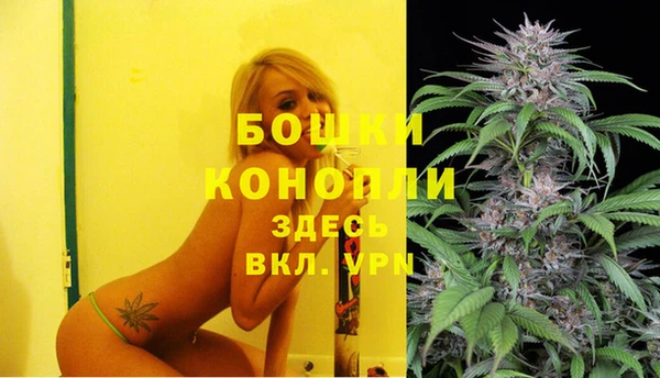 кокаин VHQ Баксан