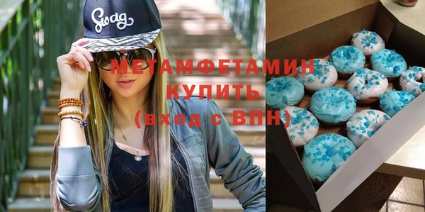 кокаин VHQ Баксан