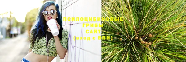кокаин VHQ Баксан