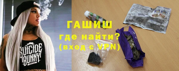 кокаин VHQ Баксан