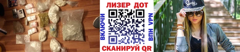 ЛСД экстази ecstasy  blacksprut зеркало  Семикаракорск 
