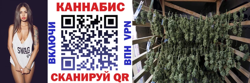 Бошки Шишки семена  Семикаракорск 